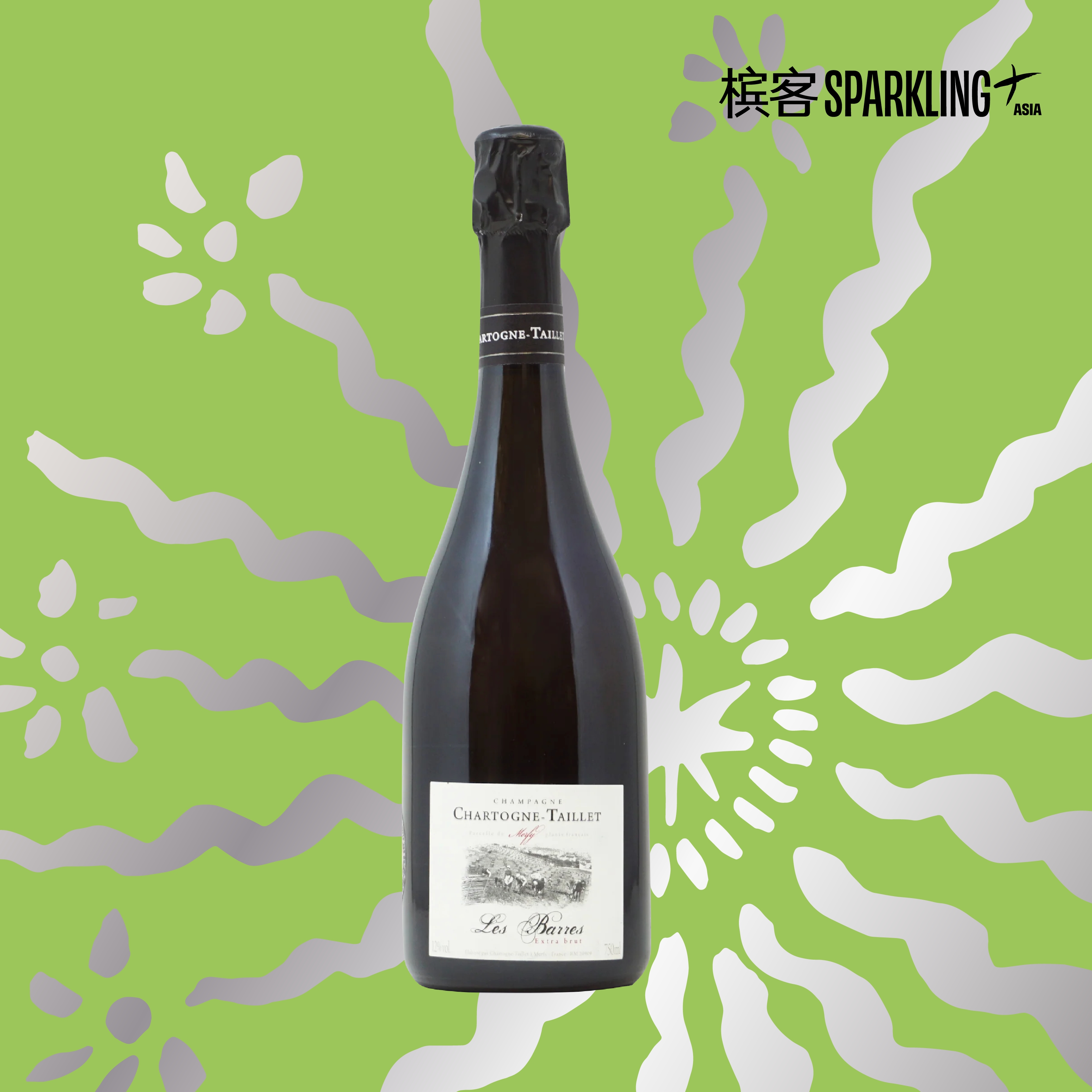 Chartogne-Taillet Les Barres Extra Brut 2016/2017/2018 莎丹-泰耶巴赫香槟 2016/2017/2018