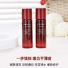 资生堂红色蜜露精萃液精华水中样30ml补水保湿维稳修复提亮肤色 商品缩略图3