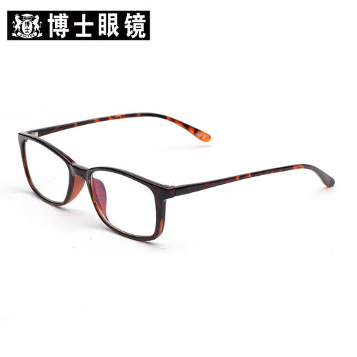 玉品堂高清防蓝光老花镜5036 商品图1