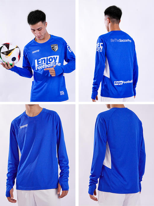 蜂锐成人灵动系列运动长袖训练T 商品图2