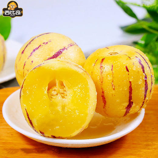 人参果（盒装）2枚 商品图1