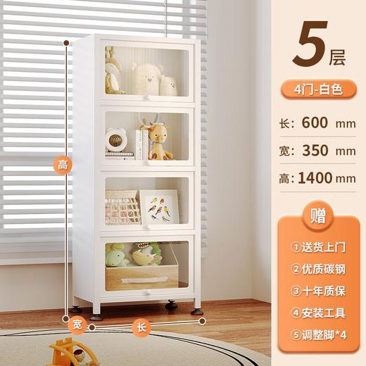 家用钢制书柜带门收纳柜儿童书架落翻盖地防尘置物架客厅展示柜子(送货上门，需自行组装) 商品图0