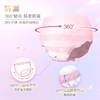 高洁丝夜安裤3片/袋 商品缩略图2