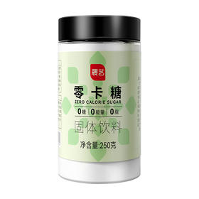 展艺零卡糖/0卡糖 250g