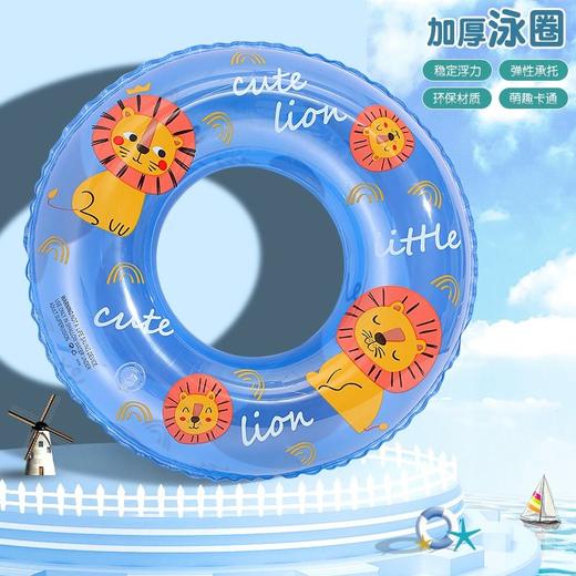 【2025新品！儿童游泳圈！环保材质！抗压防爆！】儿童游泳圈大童泳圈小孩加厚泳圈成人救生圈宝宝浮圈防侧翻腋下圈-24XH0072 商品图2