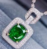 1.4ct 祖母绿吊坠 商品缩略图2