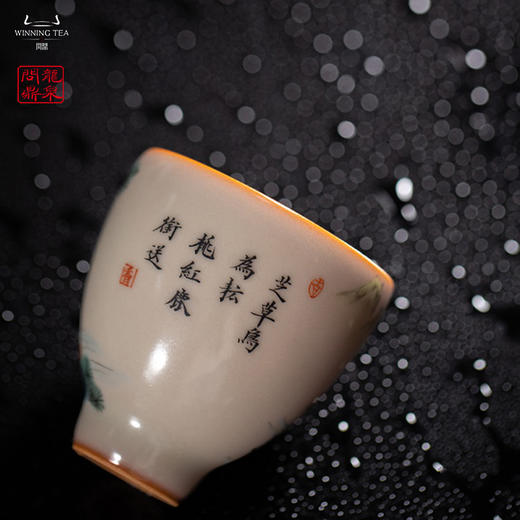 龙泉问鼎彩绘哥窑寒云杯（梅花鹿） 商品图3