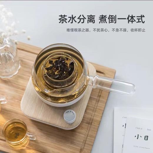 鸣盏养生煮茶器，高硅硼玻璃+316不锈钢，简化煮茶工具及步骤，配以智能双模式烹煮时间，令养生更便捷 商品图3