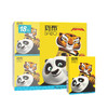 斑布功夫熊猫系列纸手帕 8片*18包 QSH 商品缩略图7