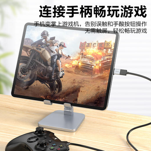 品胜 Type-C3.2 OTG转接头 支持手机/笔记本/电脑即插即用 商品图5