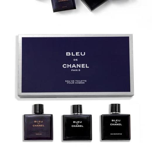 【配礼袋】CHANEL男士蔚蓝香水三件套礼盒装（蔚蓝淡10ML+蔚蓝浓香10ML+蔚蓝香精版10ML） 香港直邮 商品图2