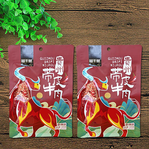L苗阿爹带皮牛肉组合装（泡椒+香辣+酱香味）105g 商品图5