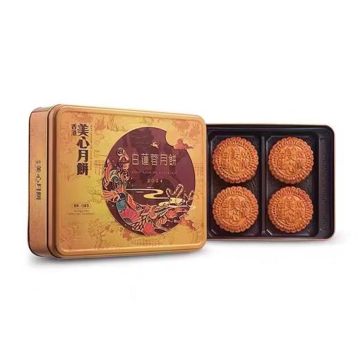 【港版】香港美心 | 双黄白莲蓉中秋月饼礼盒185g*4粒铁盒装 商品图5