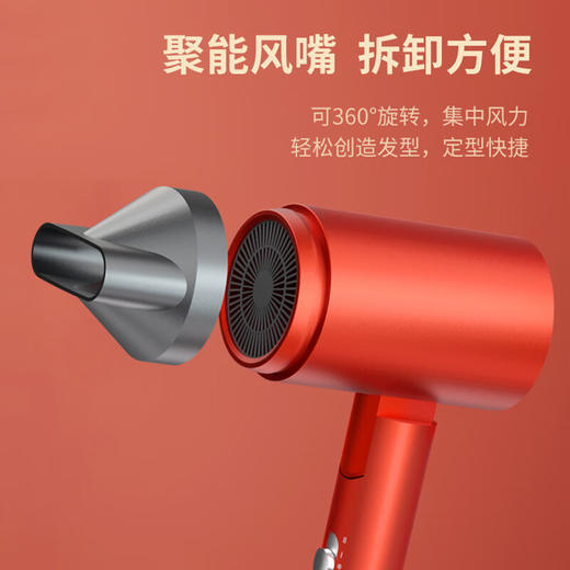 【小家电】米技生活负离子家用电吹风机快速干发大功率HD-1933 HF 商品图2