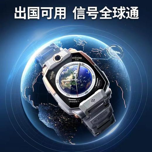 小天才Z10|小天才电话手表Z10|少年儿童智能楼层定位|4G全网通视频|防水|年度旗舰正品 商品图3