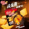 雀巢脆脆薄脆酥脆饼干休闲零食80g/260g 商品缩略图2