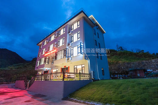 金华慢姑娘培莲楼轰趴馆 商品图0