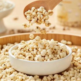 【炒薏米】无油干炒，解馋小零食， 酥酥脆脆，米香十足，好吃不上火