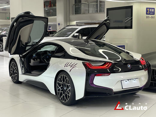 2014款宝马i8 2019年1月上牌 2.6万公里 1.5T双涡轮增压插混  345匹 570Nm 商品图3