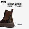 MIO米奥冬季复古拼色切尔西靴女圆头时尚潮流厚底短靴 M245642505 商品缩略图4