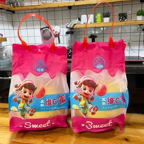 琯溪三红柚 1000g(超重部分补差价）