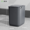 【智能感应 居家必备】当你手握垃圾，它敏锐感应，立刻启动开盖，在你声控离去后，依旧静止着。智能感应垃圾桶，即是对现实的超越，更是跨越。 商品缩略图6