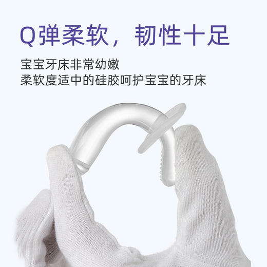 安配宝宝磨牙棒 柔软硅胶玩具咬牙棒 硅胶咬咬胶防吃手安抚磨牙 商品图2