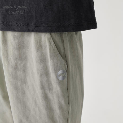 马克珍妮女童宽松微弹打褶喇叭裤儿童裤子休闲裤秋装新款241238 商品图4