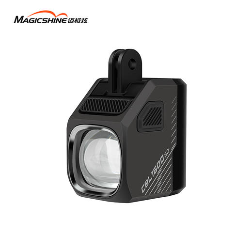 迈极炫智能互联自行车前灯远近光夜骑灯Di2电变操控车灯CBL1600SD 商品图4