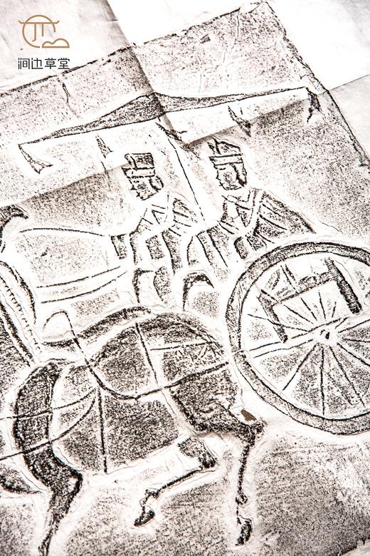 汉代精品画像砖原拓（一套5张) 商品图7