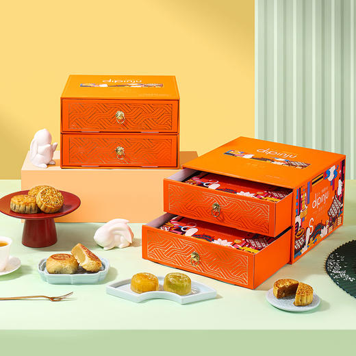 谛品居月饼礼盒装红酒蔓越梅口味中秋节日礼品企业福利团购批发 商品图0