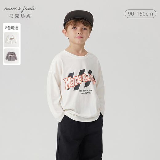 马克珍妮男童机能赛车长袖T恤儿童纯棉上衣2024年秋装新款241003 商品图0