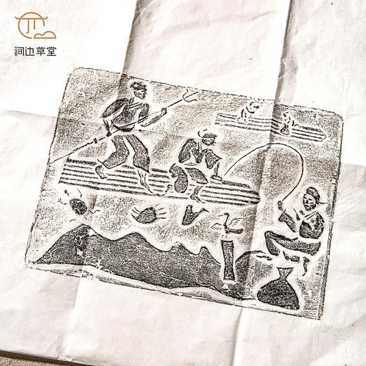 汉代精品画像砖原拓（一套5张) 商品图3