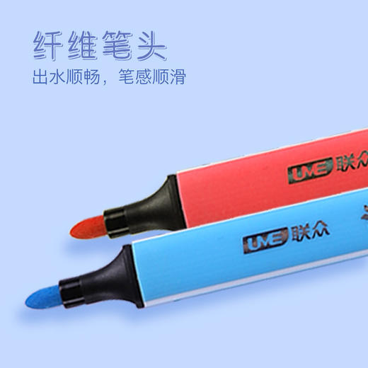 迪士尼水彩笔儿童水性12色24色36色画笔幼儿园可水洗三角杆彩色笔笔盒开学季文具套装 商品图3