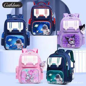 厂家直销新款太空人小学生书包初中1-6年级防水轻便双肩包批量021