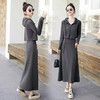 时尚韩版轻奢高级感，盐系穿搭两件套HR-YRX8909 商品缩略图2