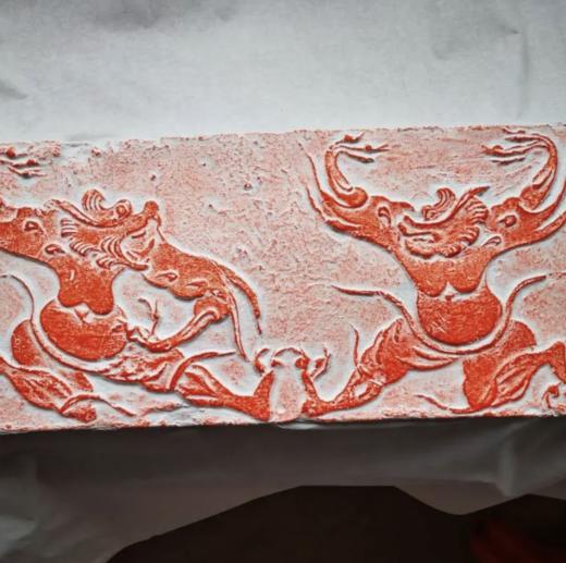 《方相士》拓片 商品图1