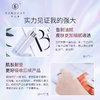 梵秀伊酵母精华肌底液35ml 商品缩略图3