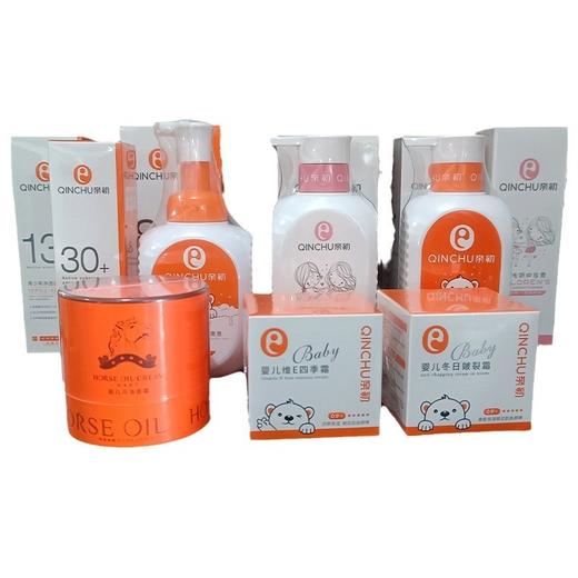 亲初儿童专用洗发水女孩女童洗发露护发素青少年去屑洗发水洗面奶 商品图0