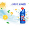 威露士亮净1L洁厕精(强效+清香) 商品缩略图4