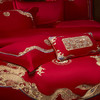 自然醒160s长绒棉臻棉系列婚庆四件套高端刺绣大红色结婚陪嫁多件套床品GDS 商品缩略图4
