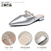 ZHR则则时尚水钻包头穆勒半拖鞋女2024夏季新款气质优雅百搭女鞋 商品缩略图2
