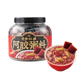 MM 山姆 美拾派（MEYSYPAL)党参红糖阿胶粥料 1.25kg