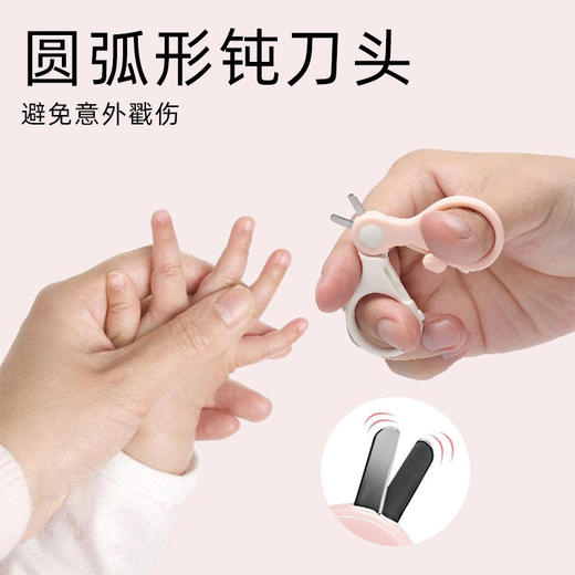 安配婴儿指甲剪新生儿专用宝宝指甲钳婴幼儿防夹肉指甲刀儿童用品 商品图1