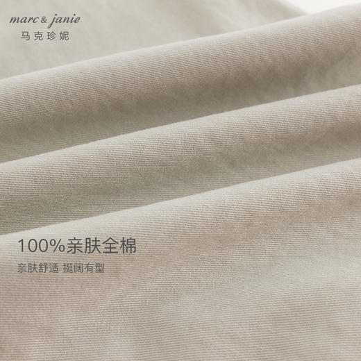 马克珍妮男童休闲百搭宽松束脚裤萝卜裤儿童裤子秋装新款241217 商品图4