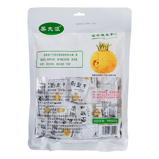 L果夫派刺梨干148g 商品图5