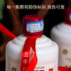 【超值6瓶装】马达加斯加驻华指定用酒 福运匠酒 500ml/瓶【ys】 商品缩略图14