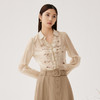 谜底衬衫长袖女2024秋季新品通勤风V领钉珠绣花H型衬衣243MC1098 商品缩略图0