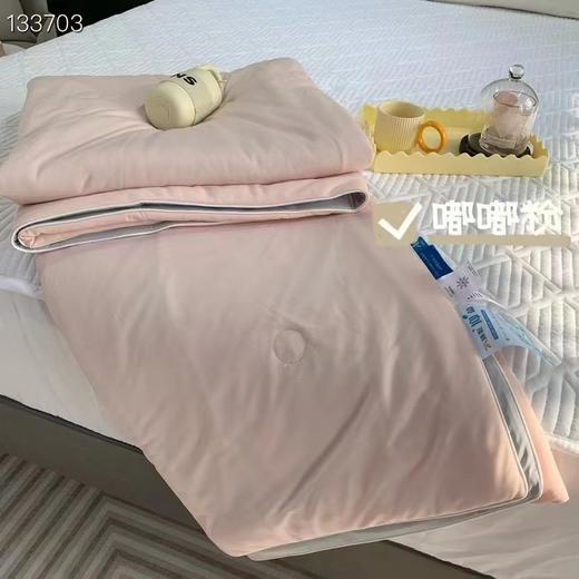 【凉感丝被，舒适又清爽】纯色凉感丝夏被 高端夏季空调被 机洗单双人宿舍薄被子 多种颜色可选-QQ 商品图2