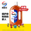 威露士消毒液800ml+威露士丝蛋白洗手液250ml 商品缩略图6